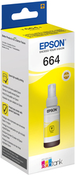 foto 2 EPSON afbeelding C13T66444A RANDAPPARATUUR > PRINTERS > INKT > ORIGINEEL > EPSON