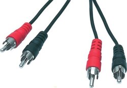 foto 2 HQ afbeelding HQB-001-5 COMPONENTEN > KABELS > AUDIO/VIDEO