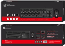 foto 2 R8 afbeelding DTU1001 RANDAPPARATUUR > INVOER APPARATEN > TOETSENBORDEN > SET BEDRAAD