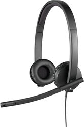 foto 4 LOGITECH afbeelding 981-000575 RANDAPPARATUUR > HOOFDTELEFOONS