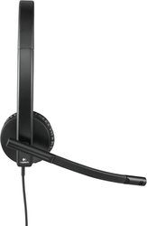 foto 6 LOGITECH afbeelding 981-000575 RANDAPPARATUUR > HOOFDTELEFOONS