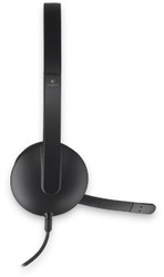 foto 2 LOGITECH afbeelding 981-000475 RANDAPPARATUUR > HOOFDTELEFOONS