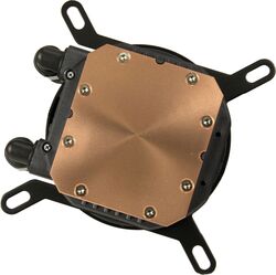 foto 3 ARGUS afbeelding 88885625 COMPONENTEN > PROCESSOREN > CPU KOELERS