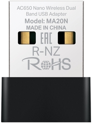 foto 4 MERCUSYS afbeelding  NETWERK > DRAADLOOS > ADAPTERS