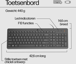 foto 2 HEWLETT PACKARD afbeelding 240J7AA#ABB RANDAPPARATUUR > INVOER APPARATEN > TOETSENBORDEN > SET BEDRAAD