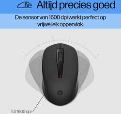 foto 3 HEWLETT PACKARD afbeelding 240J7AA#ABB RANDAPPARATUUR > INVOER APPARATEN > TOETSENBORDEN > SET BEDRAAD