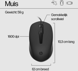 foto 4 HEWLETT PACKARD afbeelding 240J7AA#ABB RANDAPPARATUUR > INVOER APPARATEN > TOETSENBORDEN > SET BEDRAAD