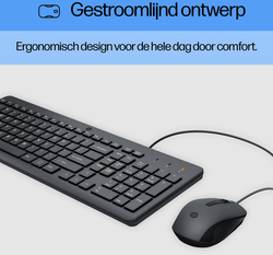 foto 6 HEWLETT PACKARD afbeelding 240J7AA#ABB RANDAPPARATUUR > INVOER APPARATEN > TOETSENBORDEN > SET BEDRAAD