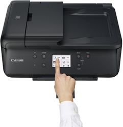 foto 3 CANON afbeelding 4452C026 RANDAPPARATUUR > PRINTERS > INKTJET ALL IN ONE