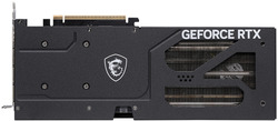 foto 4 MSI afbeelding V812-072R COMPONENTEN > VIDEOKAARTEN > NVIDIA