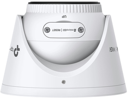 foto 3 TP-LINK afbeelding INSIGHT S485(4MM) NETWERK > IP CAMERA