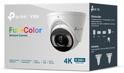 foto 5 TP-LINK afbeelding INSIGHT S485(4MM) NETWERK > IP CAMERA