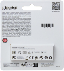 foto 4 KINGSTON afbeelding DTXS/256GB RANDAPPARATUUR > USB FLASHDRIVE