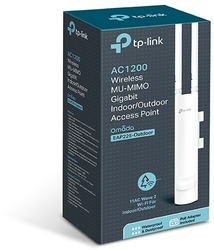 foto 4 TP-LINK afbeelding EAP225-OUTDOOR NETWERK > DRAADLOOS > ACCESSPOINTS