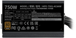 foto 3 COOLERMASTER afbeelding MPE-7501-ACABW-3BEU COMPONENTEN > VOEDINGEN
