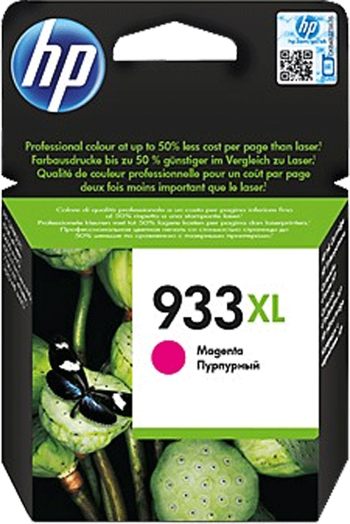 foto van HP 933XL cartridge