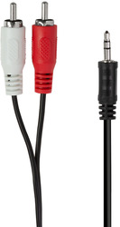 foto 2 LOGILINK afbeelding 50018 COMPONENTEN > KABELS > AUDIO/VIDEO